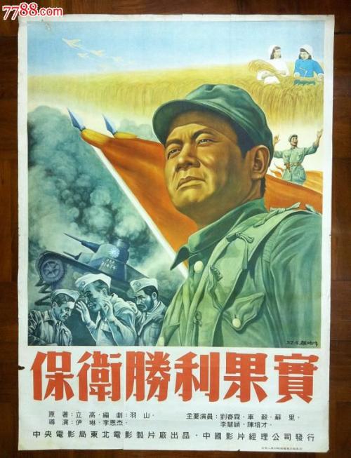 圣安娜大学留信网购买